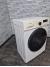 Стиральная машина DEXP WM F610 DSH Стиральная машина DEXP WM F610 DSH